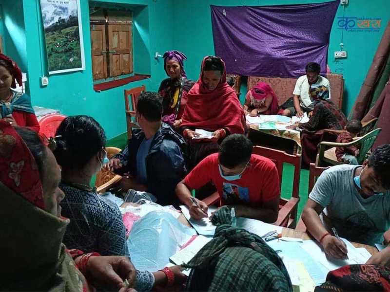 गाउँमै बैंकिङ सेवा